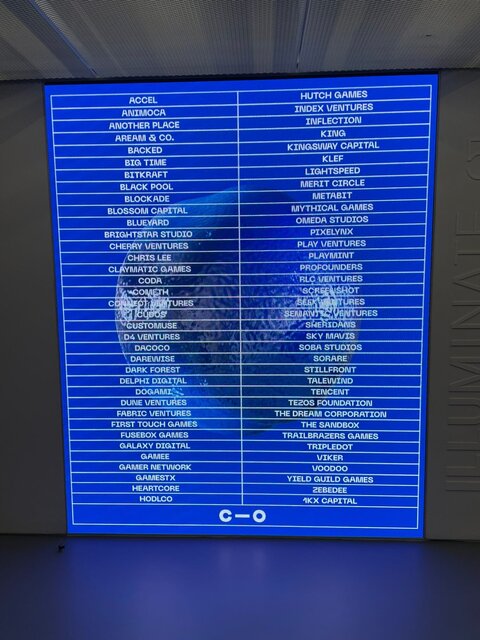 Video wall at entrance